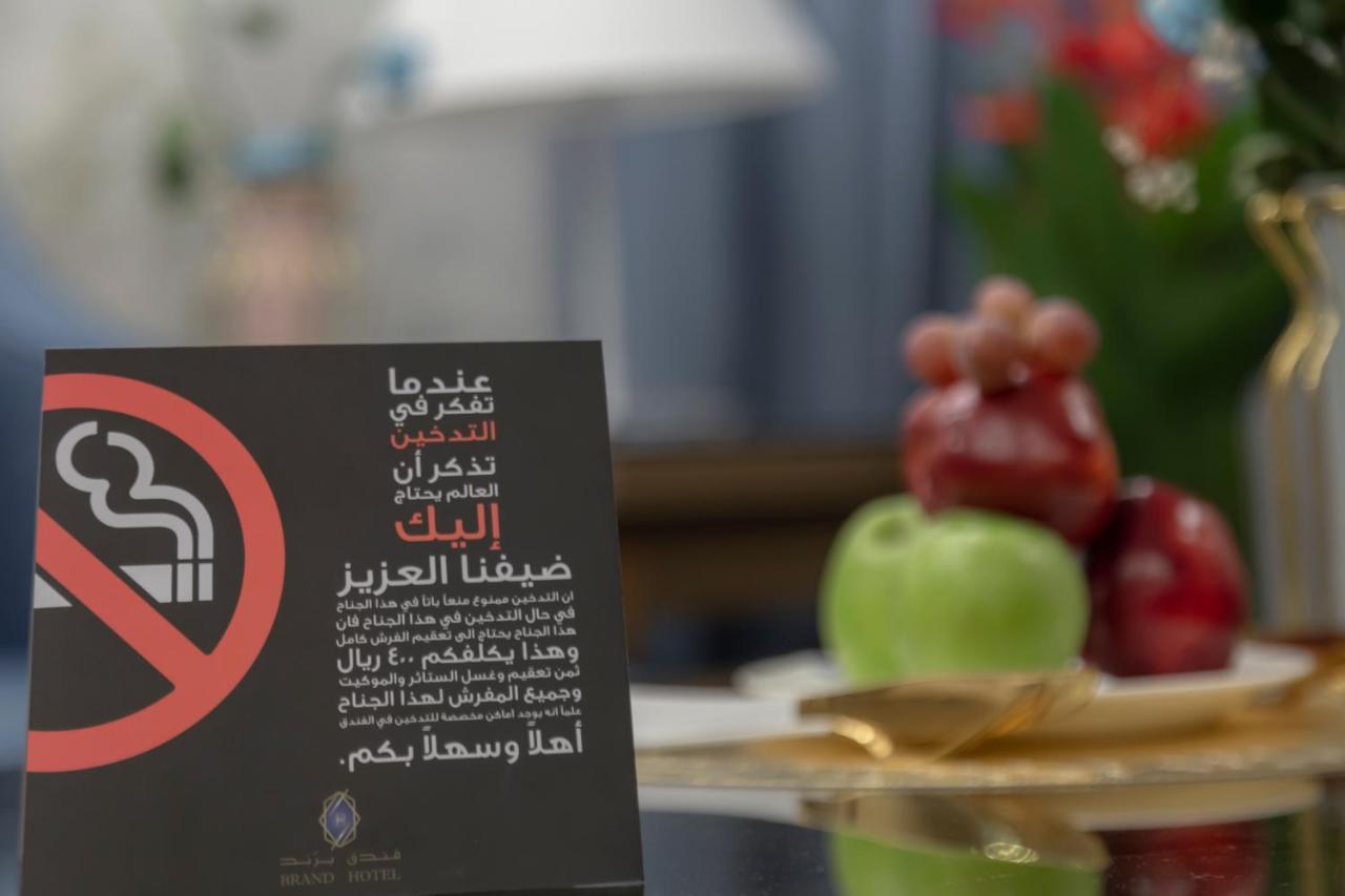 Brand Al Qassim Hotel Buraidah Eksteriør billede